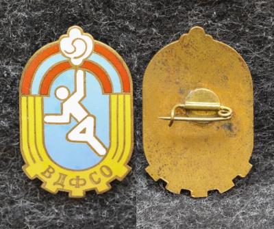 Знак ВДФСО (Всесоюзное добровольное физкультурно-спортивное общество профсоюзов) УзССР