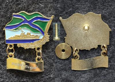 Знак ВМФ МЧПВ КГБ СССР ПСКР Псков