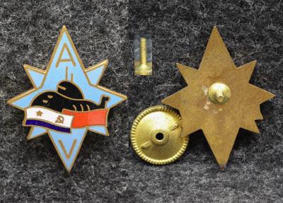 Знак ВМФ Подводная лодка