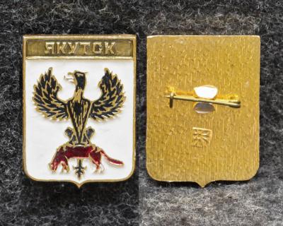 Знак Герб города Якутск