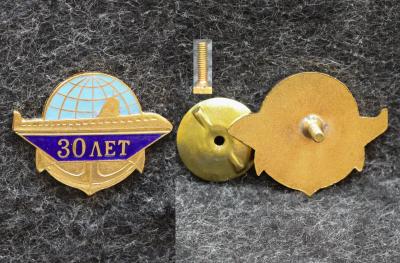 Знак ВМФ 30 лет соединению подводных лодок КСФ 1961-1991 гг