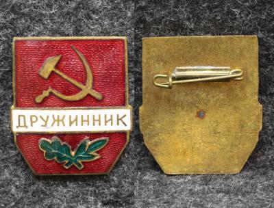 Знак МВД Дружинник