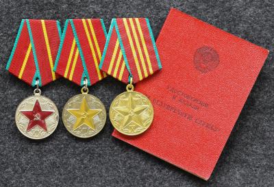 Медали выслуга КГБ СССР с удостоверением!