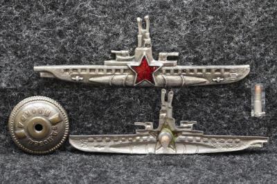 Знак ВМФ Командир подводной лодки