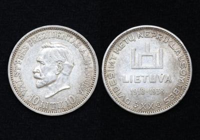 Монета Литва 10 лит 1938 год 20 лет Республике