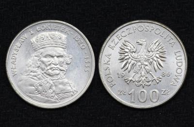 Монета Польша 100 злотых 1986 год Король Владислав I Локоток