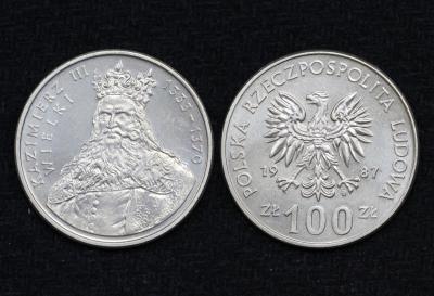 Монета Польша 100 злотых 1987 год Король Казимир III Великий