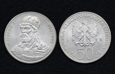Монета Польша 50 злотых 1979 год Князь Мешко I
