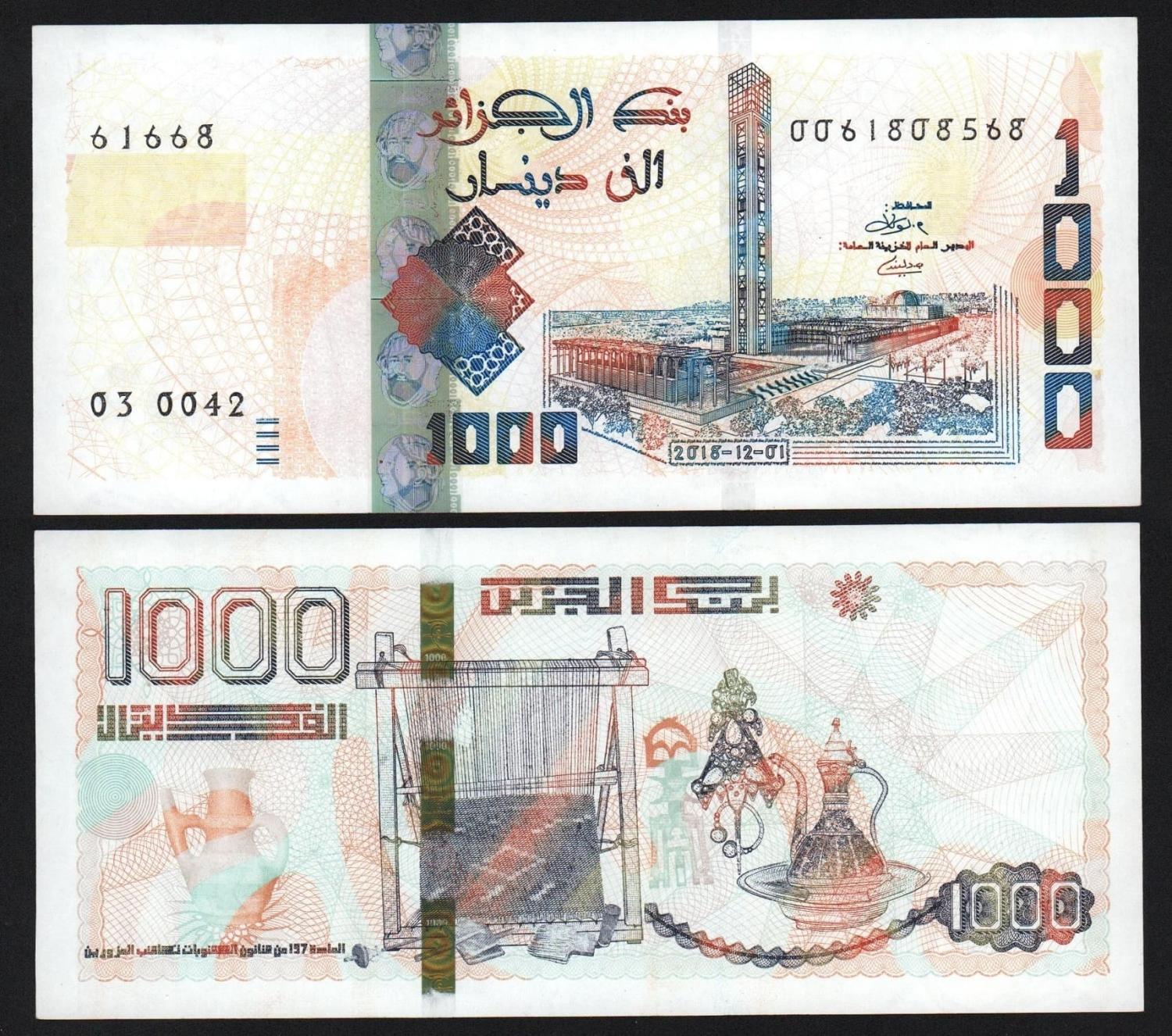 Банкнота Алжир 1000 динаров 2018 год XF+! от Аукциона Значки и Знаки