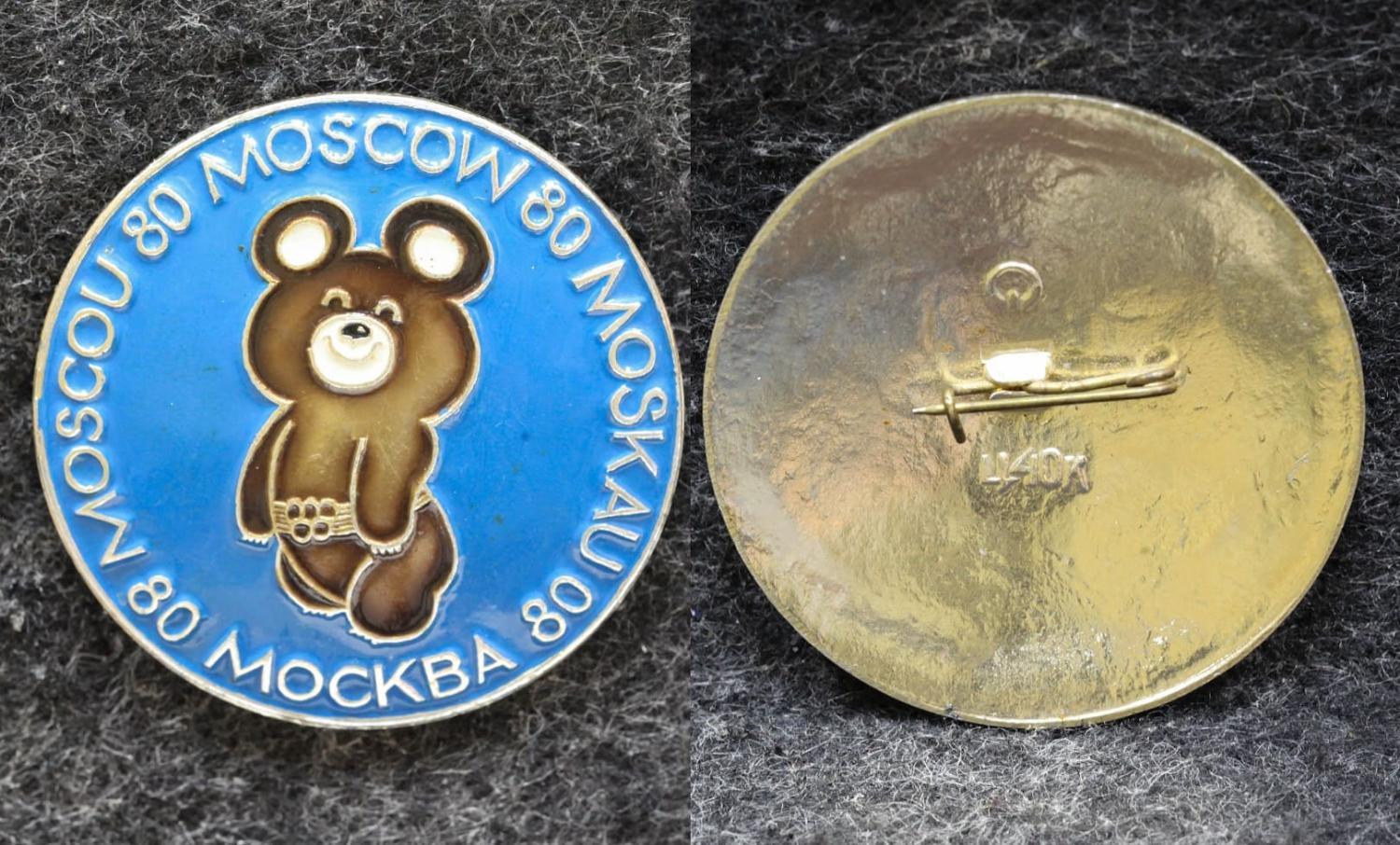 Знак Олимпийский мишка
