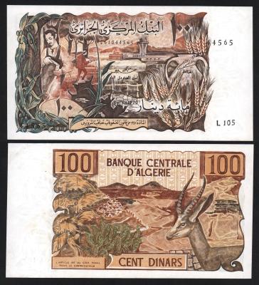 Банкнота Алжир 100 динаров 1970 год UNC!