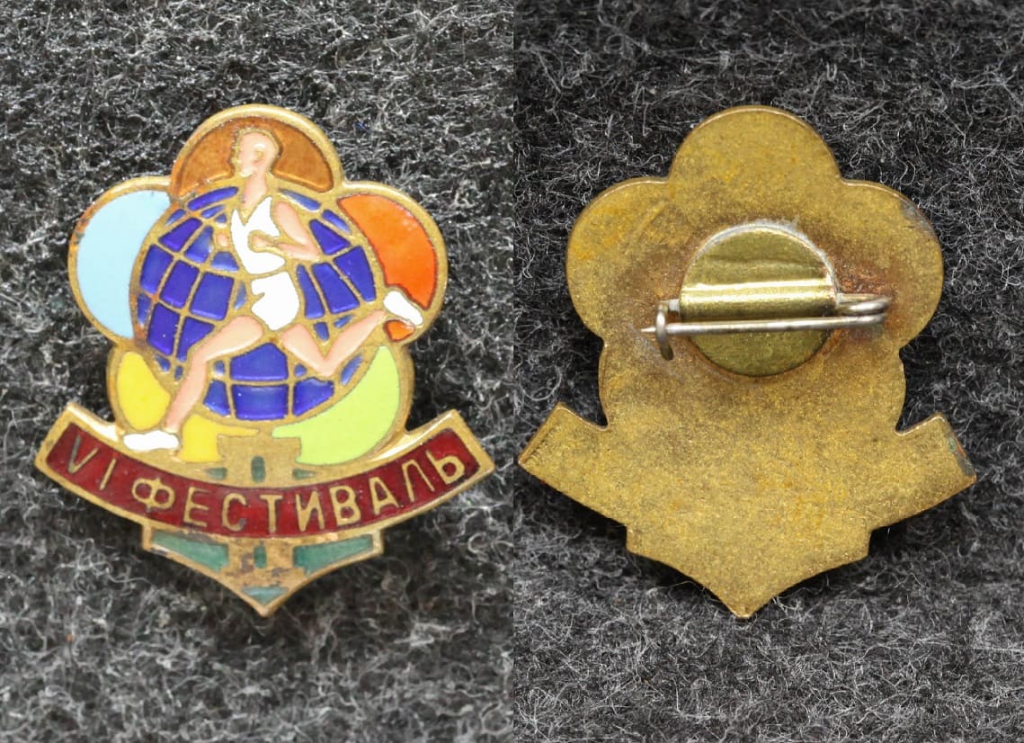 Знак Фестиваль молодёжи 1957 год от Аукциона Значки и Знаки