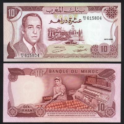 Банкнота Марокко 10 дирхам 1970 год UNC!
