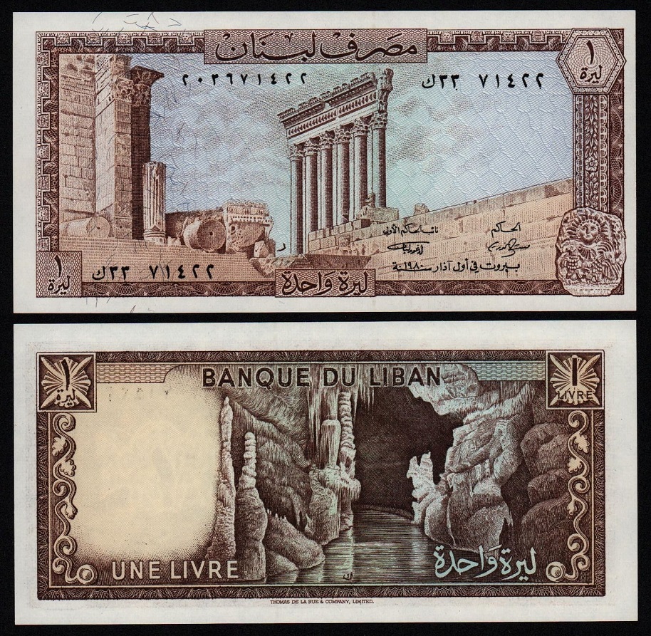 Банкнота Ливан 1 ливр 1980 год UNC! от Аукциона Значки и Знаки