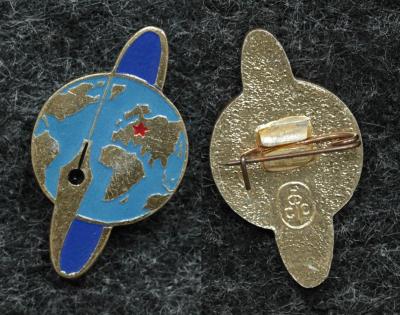 Знак Журнал Вокруг света