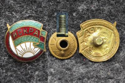 Членский знак ДСО Искра