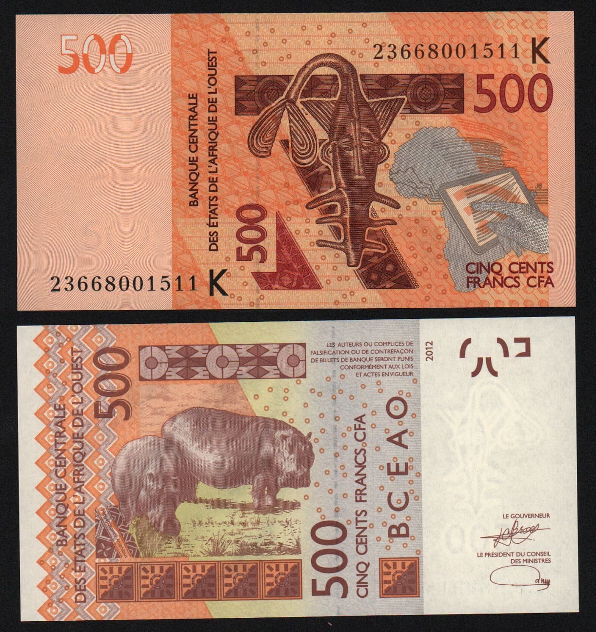 Банкнота Кот-дИвуар 500 франков 2023 год UNC! от Аукциона Значки и Знаки