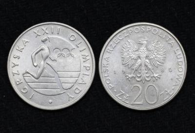 Монета Польша 20 злотых 1980 год XXII летние Олимпийские Игры Москва 1980 год