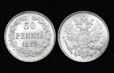 Монета Россия империя Финляндия 50 пенни 1917 год S С короной ( 43 )