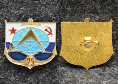 Знак ВМФ Узел связи 25 лет Синий