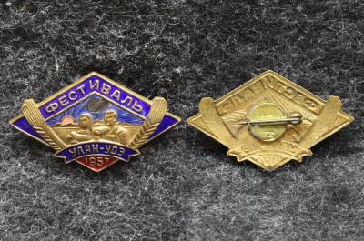 Знак Фестиваль молодёжи 1957 год Улан-Удэ Знак Фестиваль молодёжи 1957 год Улан-Удэ