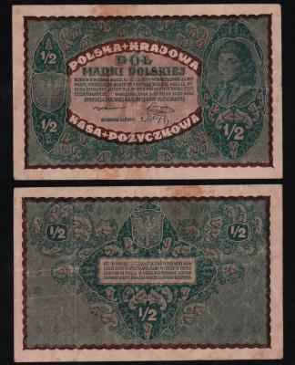 Банкнота Польша 1/2 марки 1920 год из оборота!
