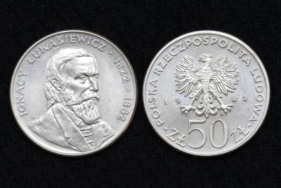 Монета Польша 50 злотых 1983 год Польские ученые Игнатий Лукашевич