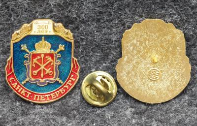 Знак герб Санкт-Петербург 300 лет Знак герб Санкт-Петербург 300 лет
