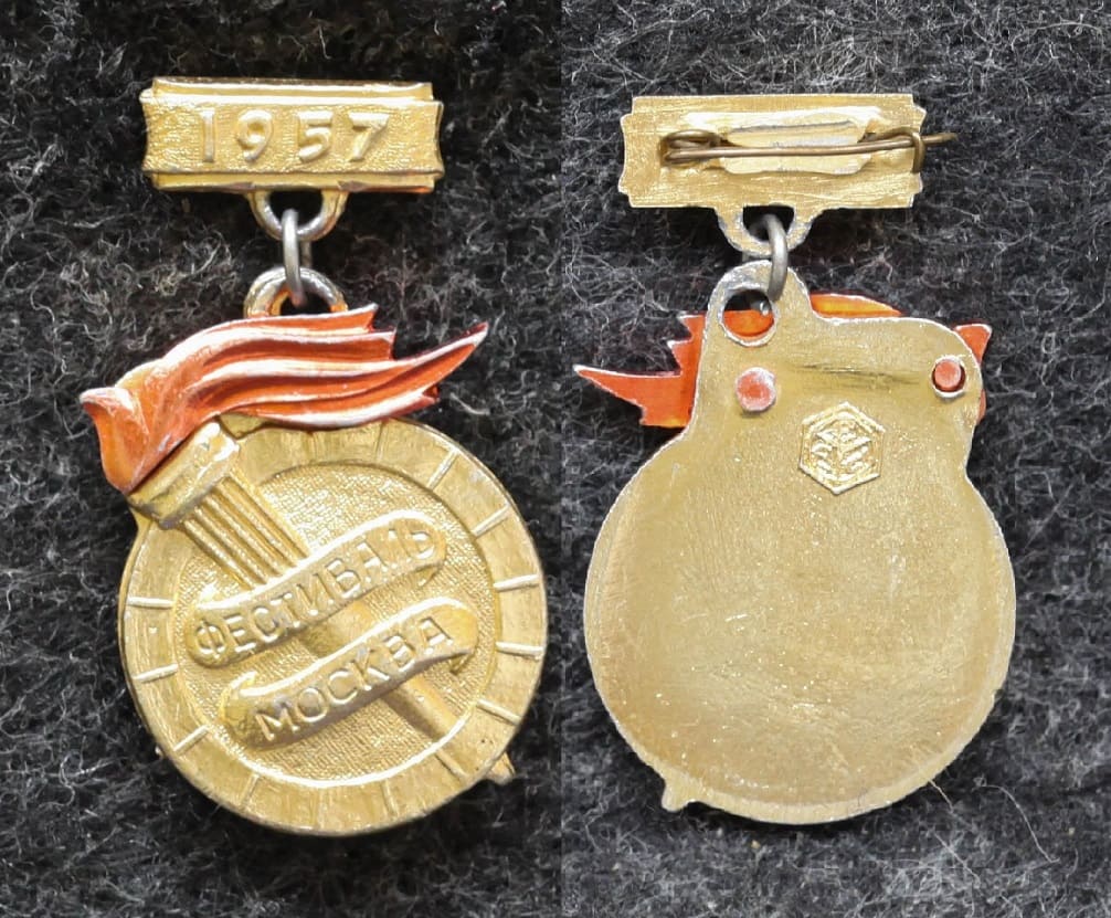 Знак Фестиваль молодёжи 1957 год от Аукциона Значки и Знаки