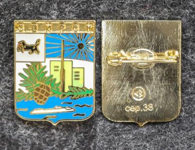 Знак Герб Свирск Иркутская область Разновидность! Знак Герб Свирск Иркутская область Разновидность!