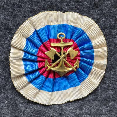 Петличный знак Царской России Понтонные части и отряды РИА в розетке! Люкс! 