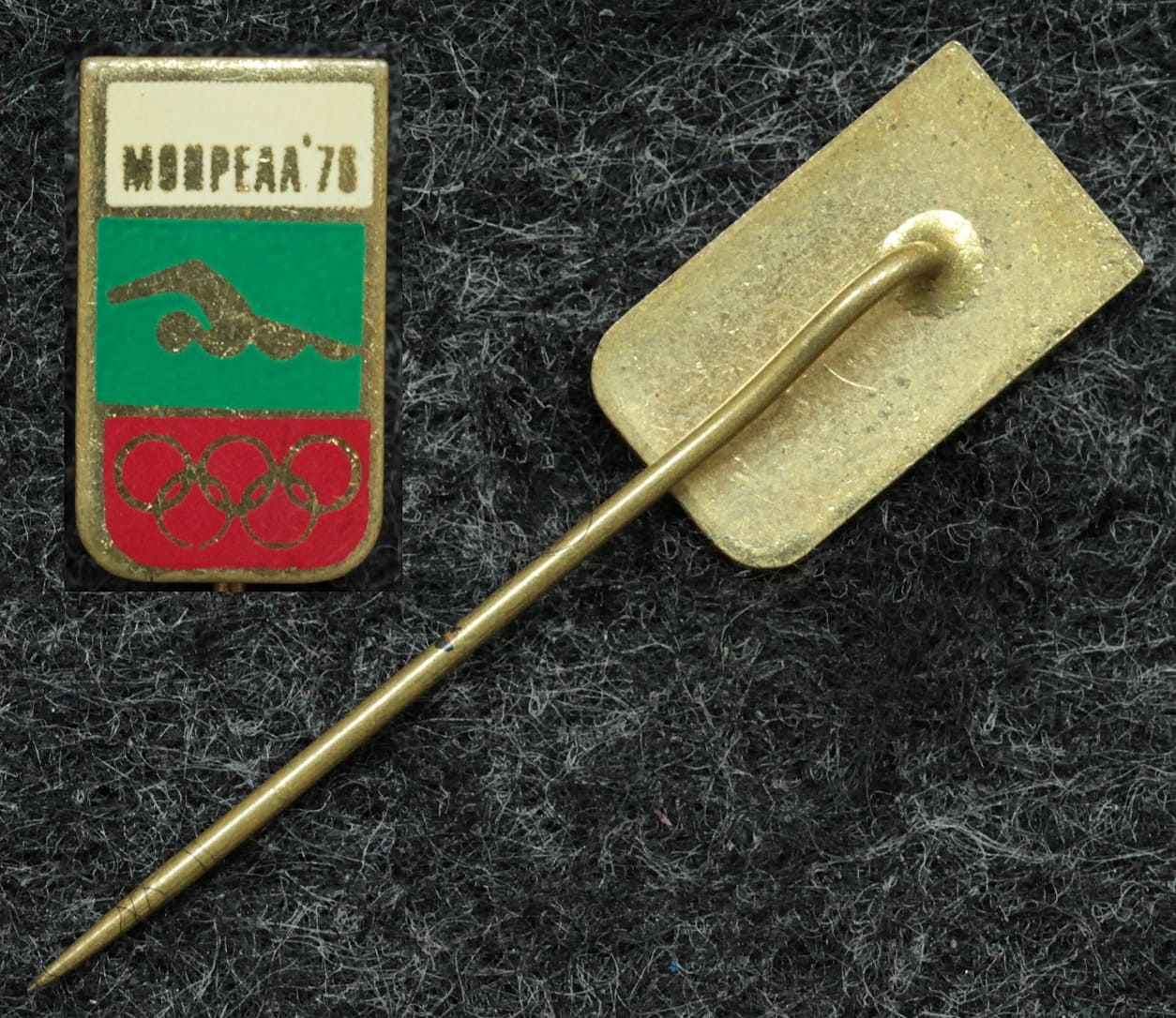 Знак Олимпиада Монреаль 1976 г плавание от Аукциона Значки и Знаки