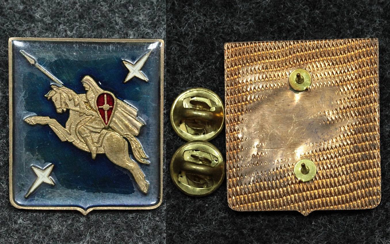 Знак Герб Пересвет Московская область, крупный. от Аукциона Значки и Знаки
