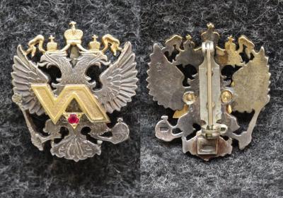 Золотой знак Российской инженерной академии