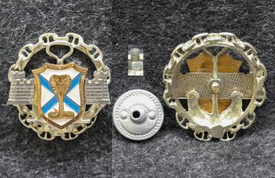 Знак ВМФ Кобра