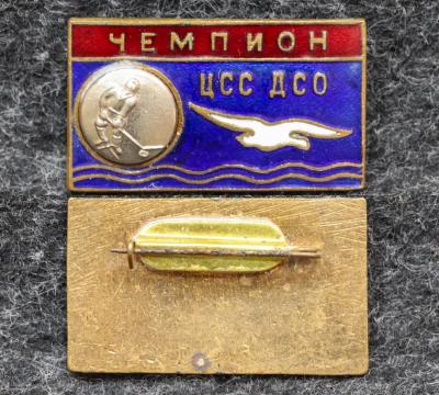 Призовой знак первенства ДСО Буревестник Хоккей чемпион