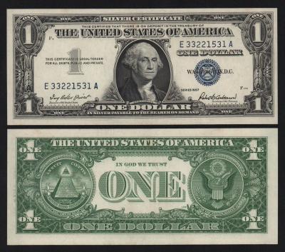 Банкнота США 1 доллар 1957 год Литеры EA подпись Роберт Бернард Андерсон UNC!