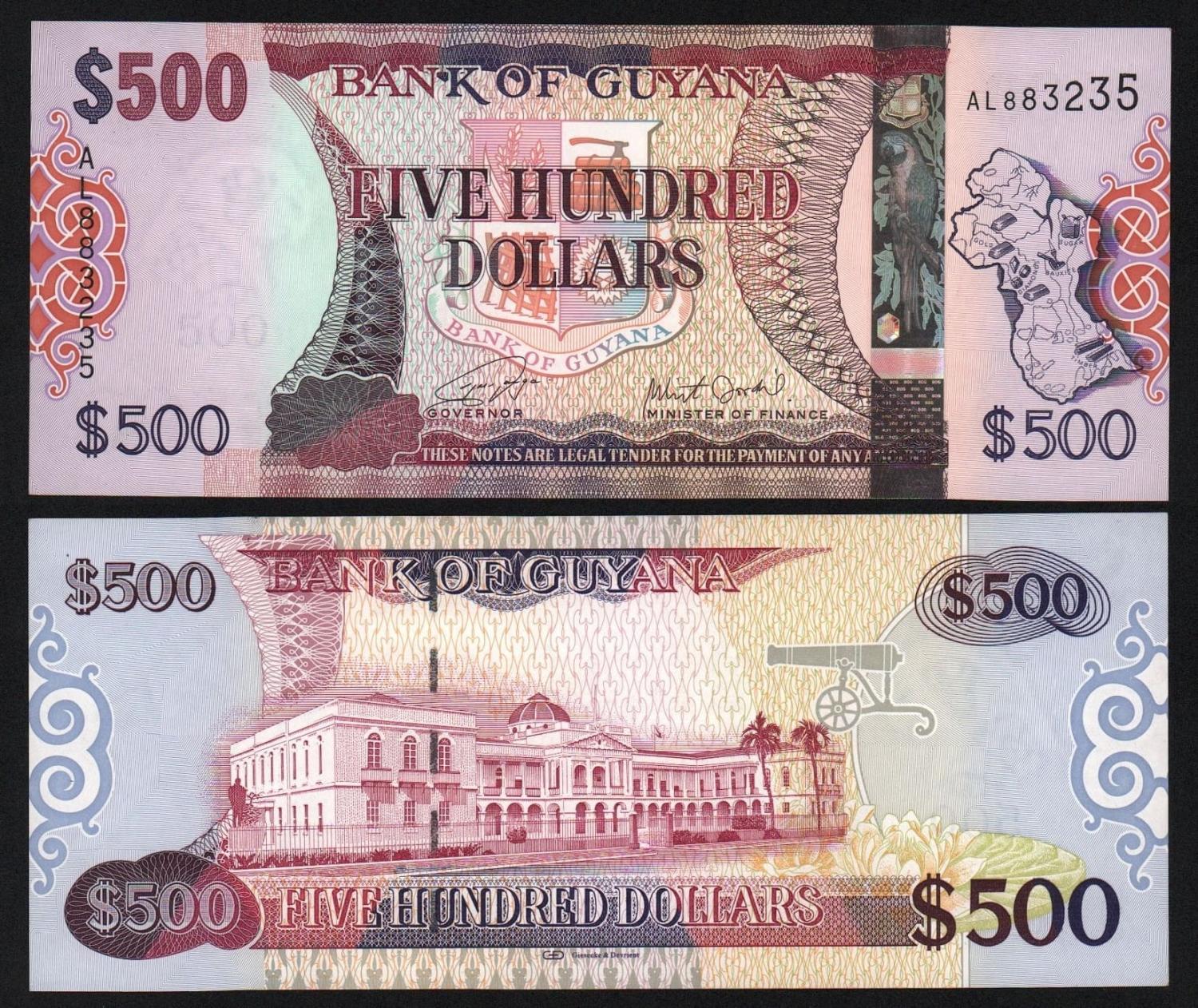 Банкнота Гайана 500 долларов UNC! от Аукциона Значки и Знаки