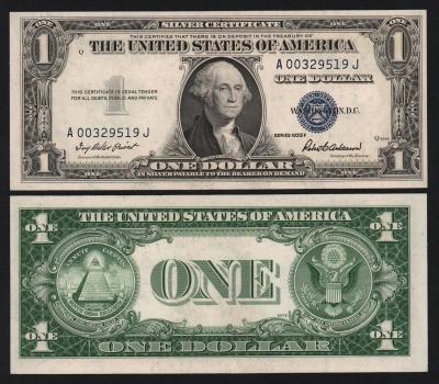 Банкнота США 1 доллар 1935 год Литеры AJ подпись Роберт Бернард Андерсон UNC!