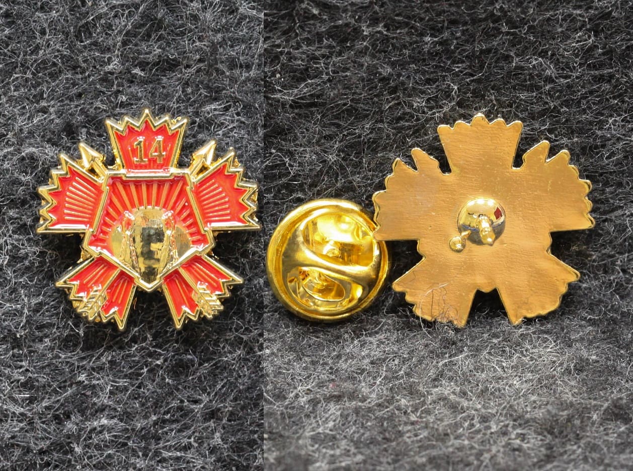 Знак ГРУ 14 ОБрСпН За службу в 14 отдельной бригаде специального назначения Разведка Хабаровск от Аукциона Значки и Знаки