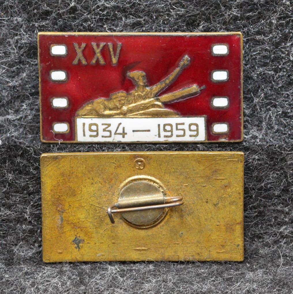 Знак 25 лет киноленте Чапаев 1934 — 1959 гг от Аукциона Значки и Знаки