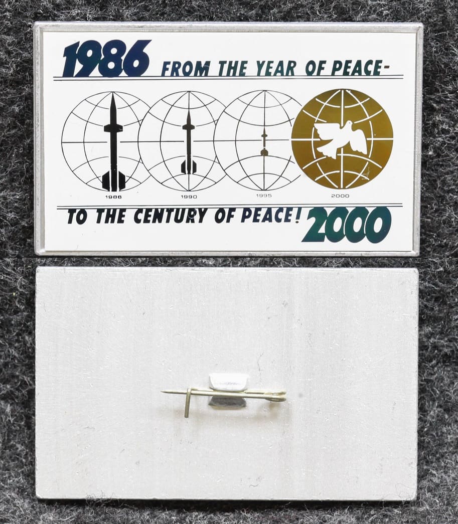 Знак Разоружение 1986-2000 гг от Аукциона Значки и Знаки