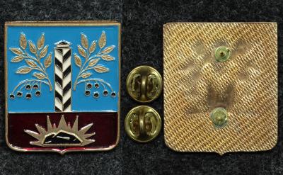 Знак Герб Черемхово, Иркутская область, крупный.