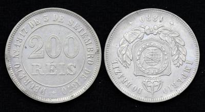 Монета Бразилия 200 реалов 1880 год (12)