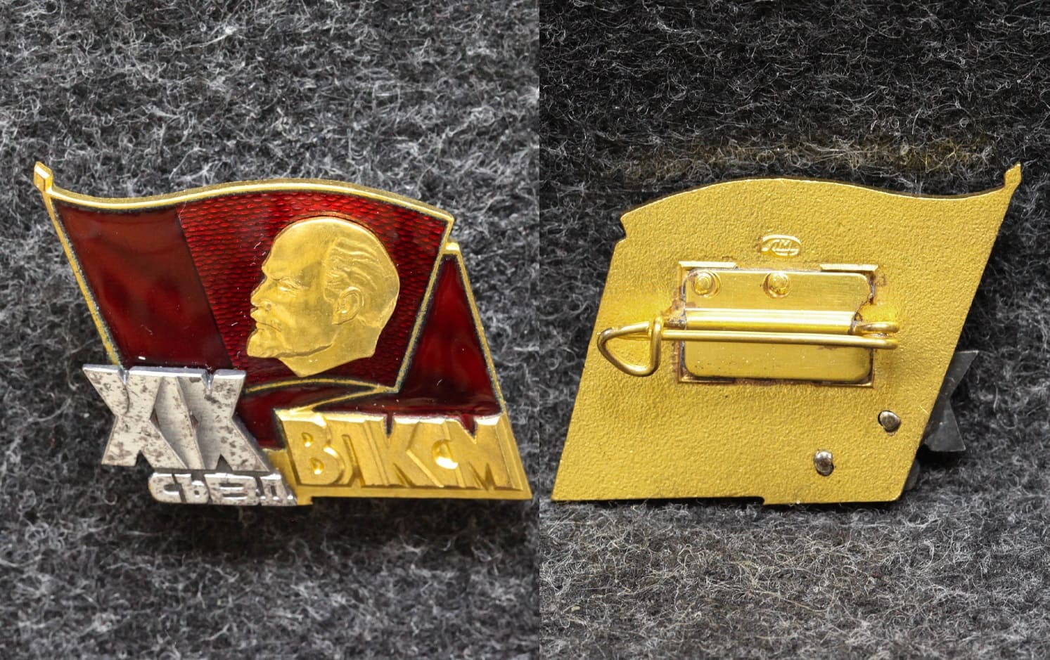 Знак Делегат 19 съезд ВЛКСМ от Аукциона Значки и Знаки