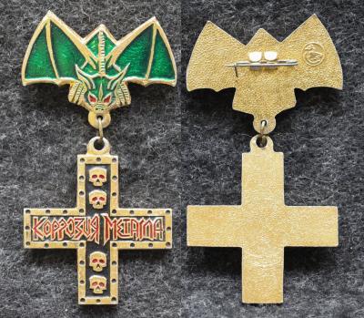 Знак Рок группа Коррозия металла