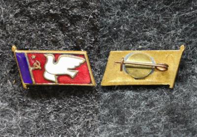 Знак Фестиваль молодёжи 1957 год Знак Фестиваль молодёжи 1957 год