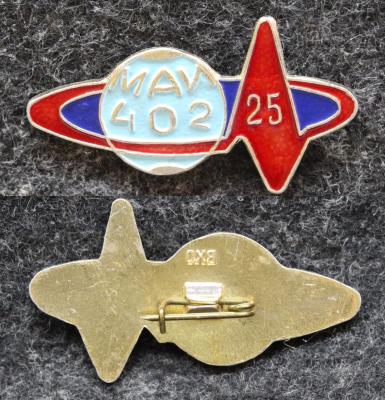 Знак МАИ 25 лет кафедре 402 (Радиосистемы передачи информации и радиоуправления) Знак МАИ 25 лет кафедре 402 (Радиосистемы передачи информации и радиоуправления)