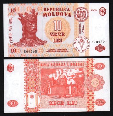 Банкнота Молдавия 10 лей 2009 год UNC!