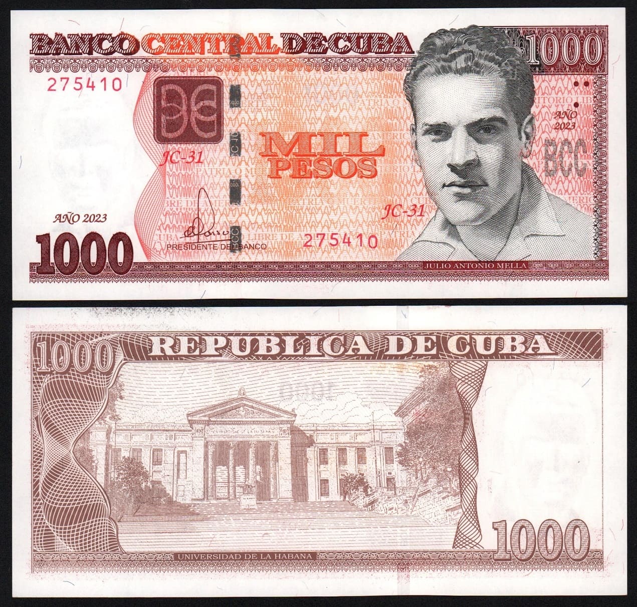 Банкнота Куба 1000 песо 2023 год UNC! от Аукциона Значки и Знаки